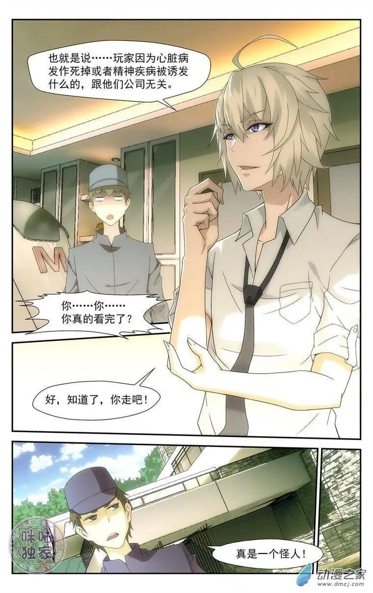 第01回