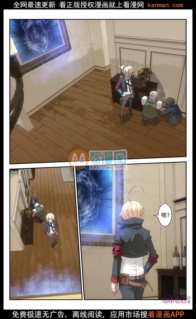 第16话