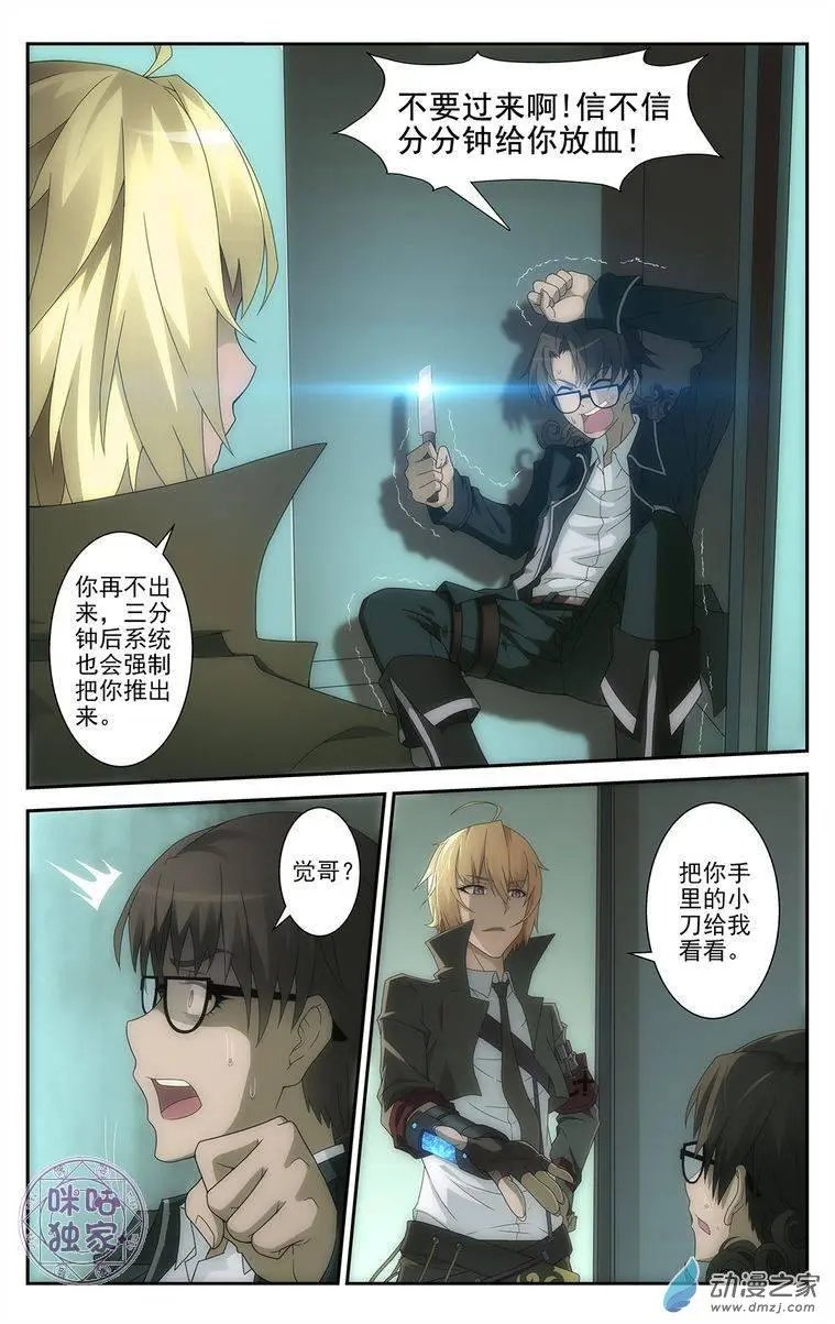 第02回