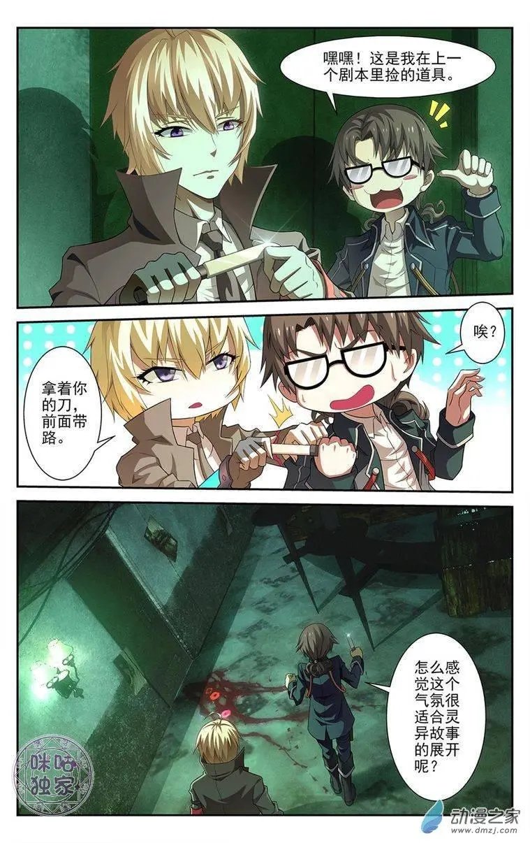 第02回
