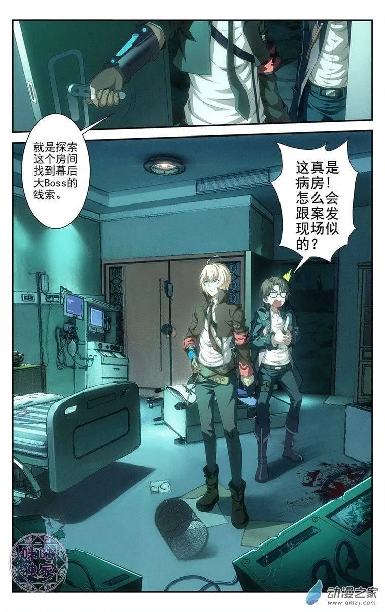 第02回