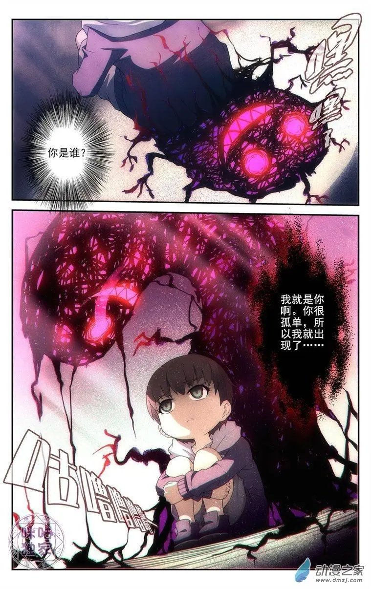 第02回