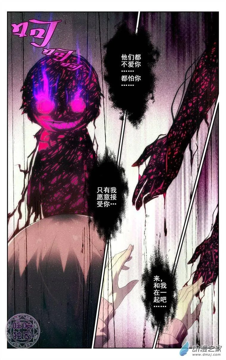 第02回