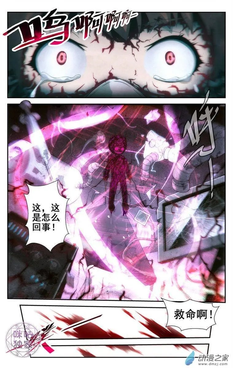 第02回