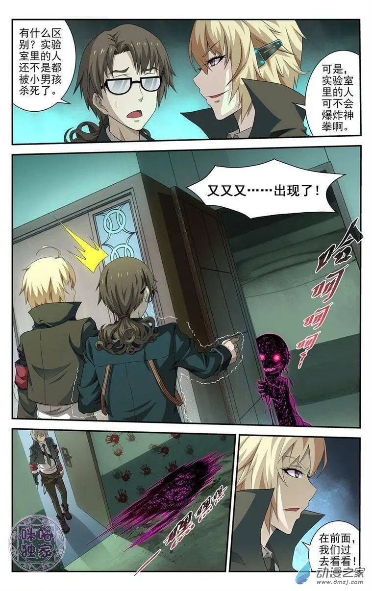 第02回
