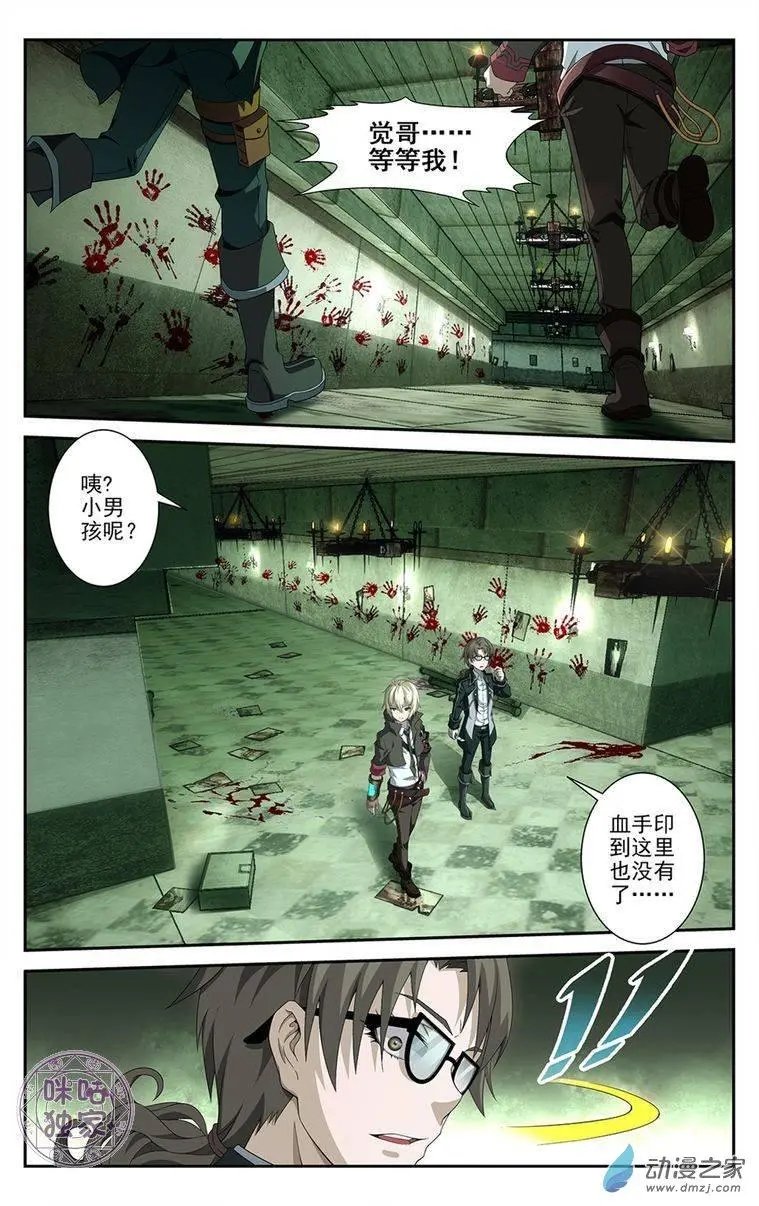 第02回