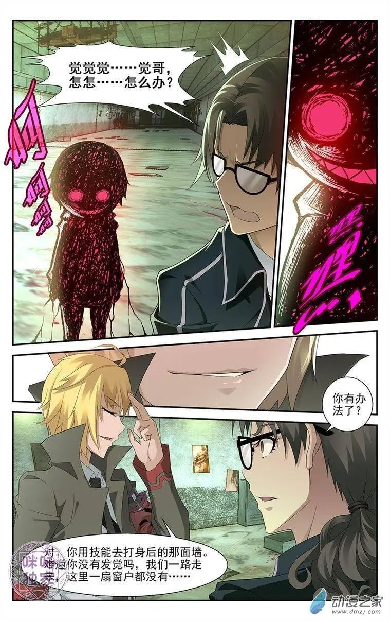 第02回