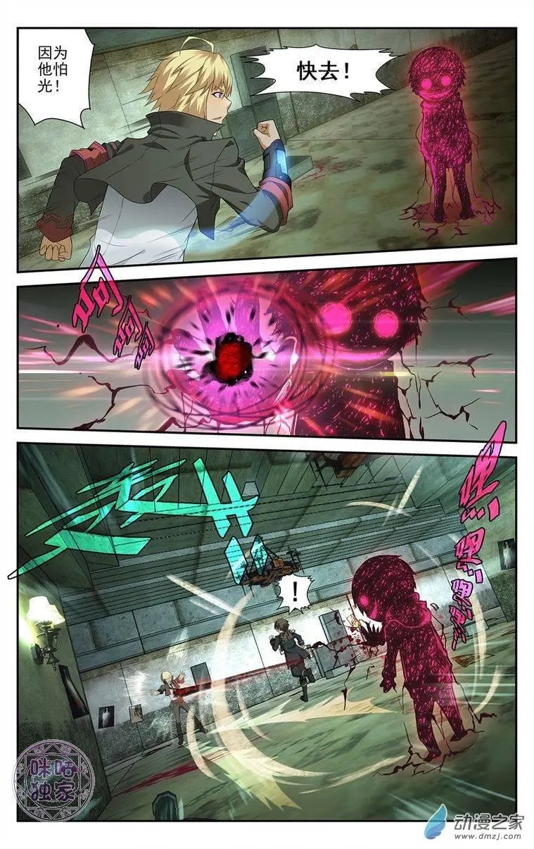 第02回