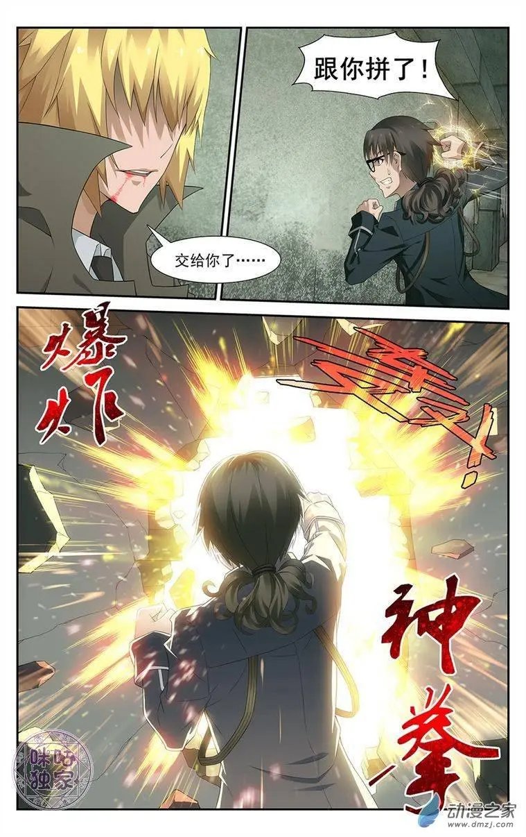 第02回