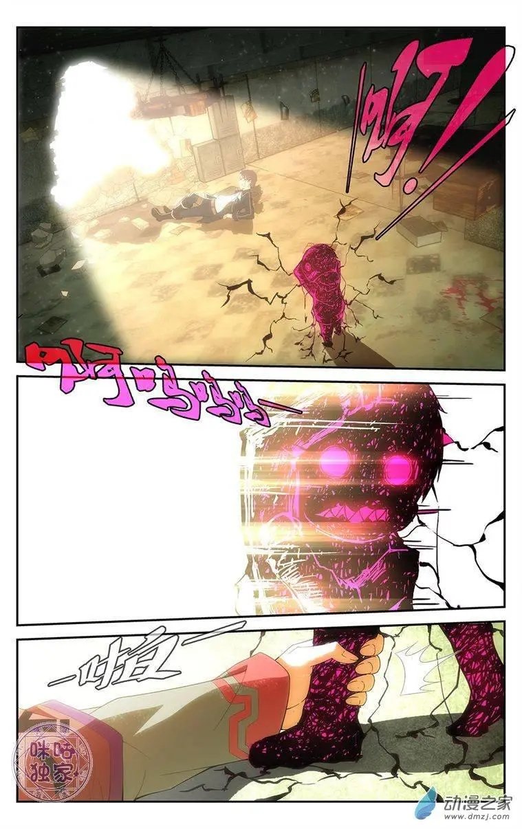 第02回
