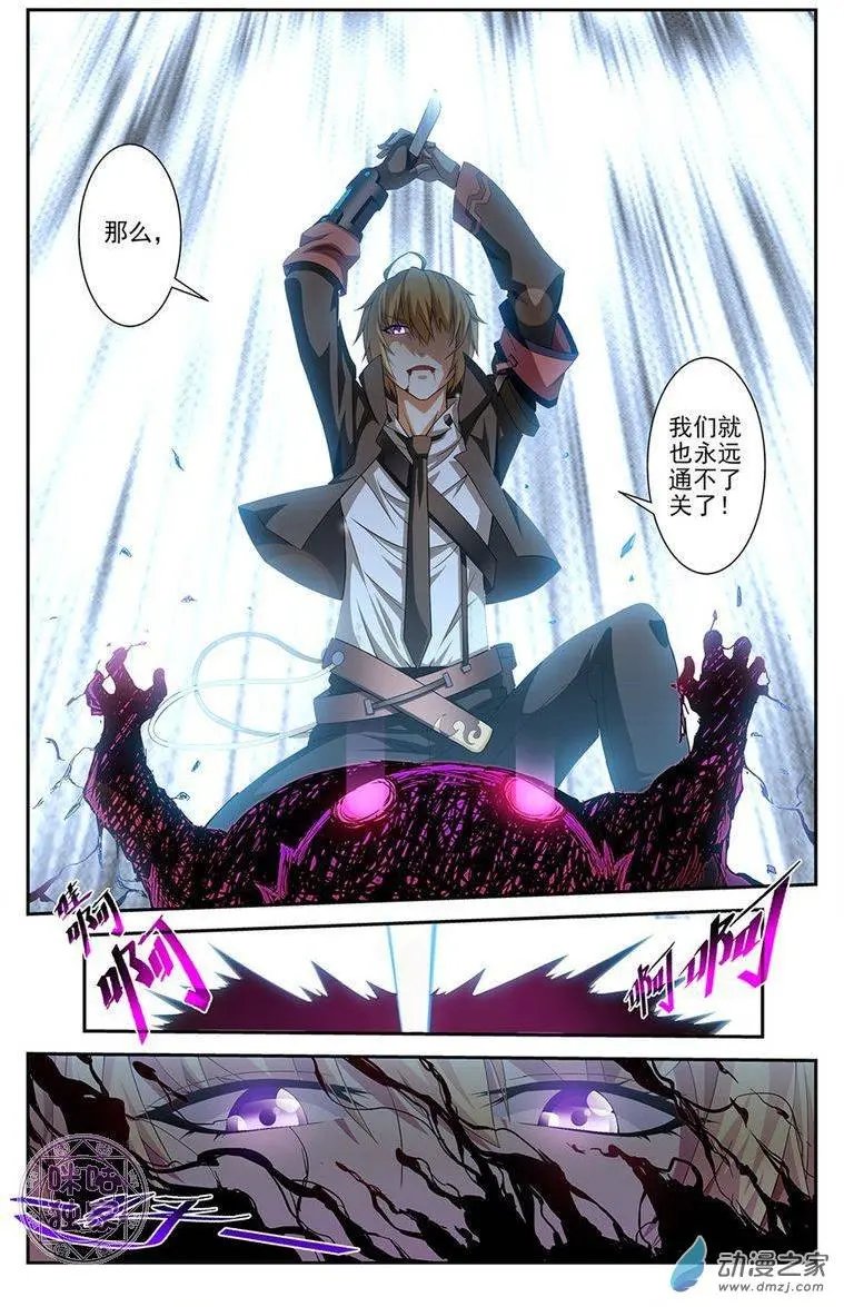 第02回