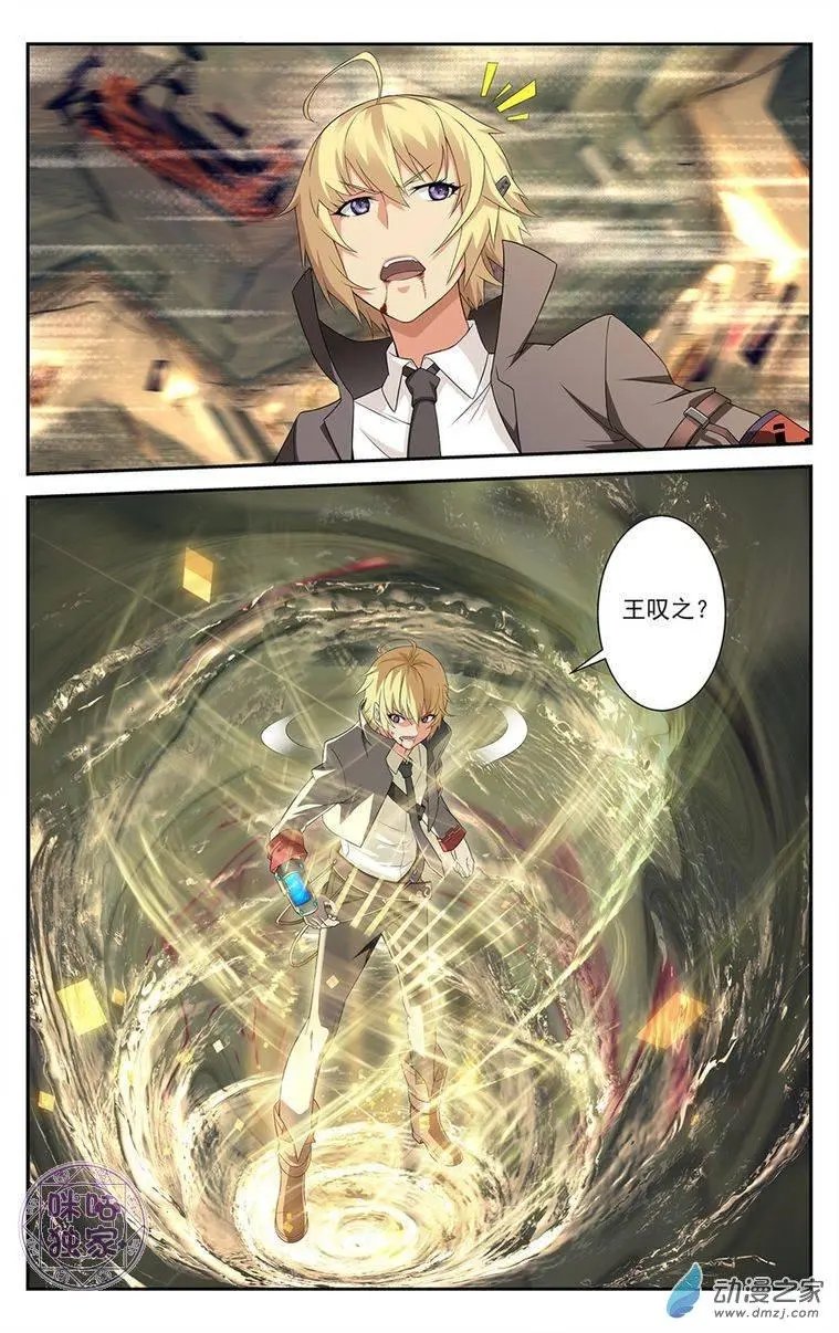 第02回