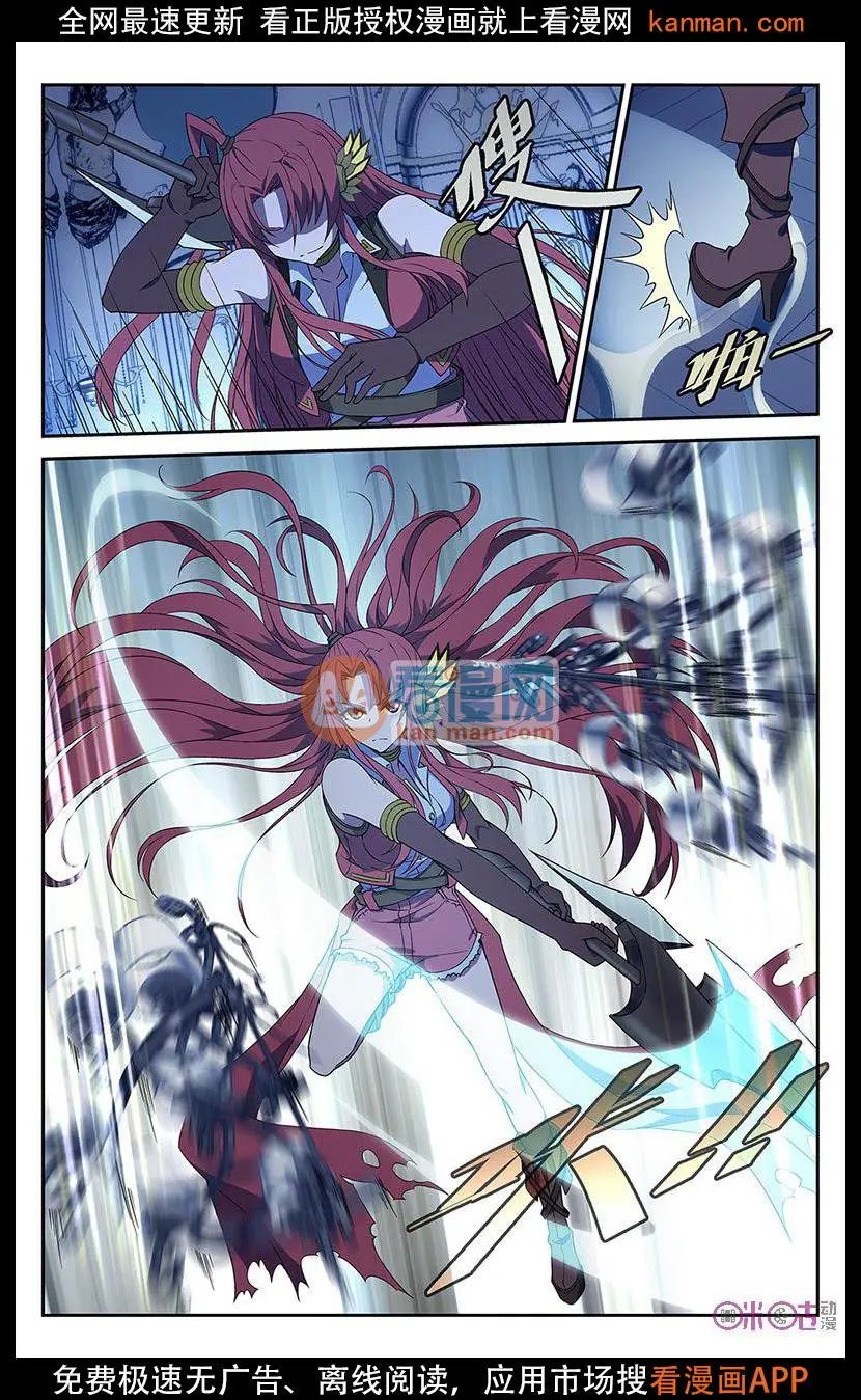 第22话