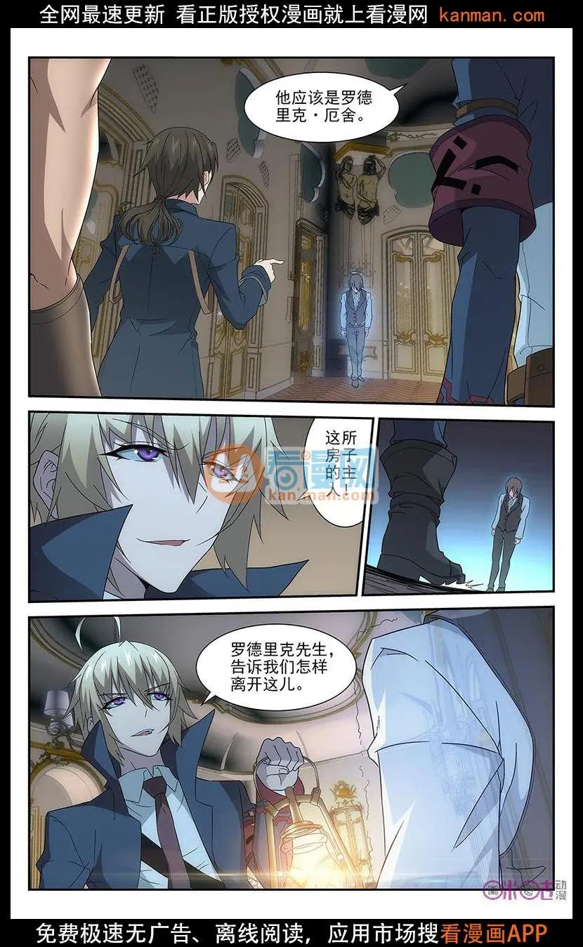 第22话