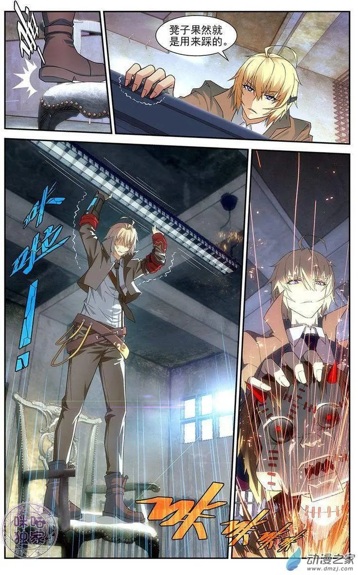 第03回