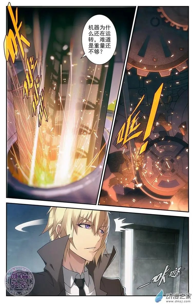 第03回