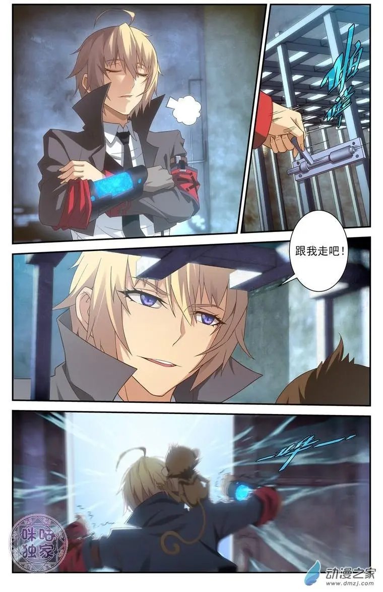 第03回