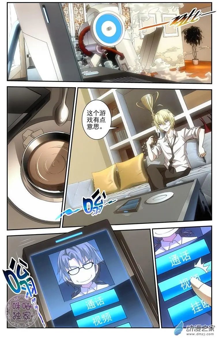 第04回