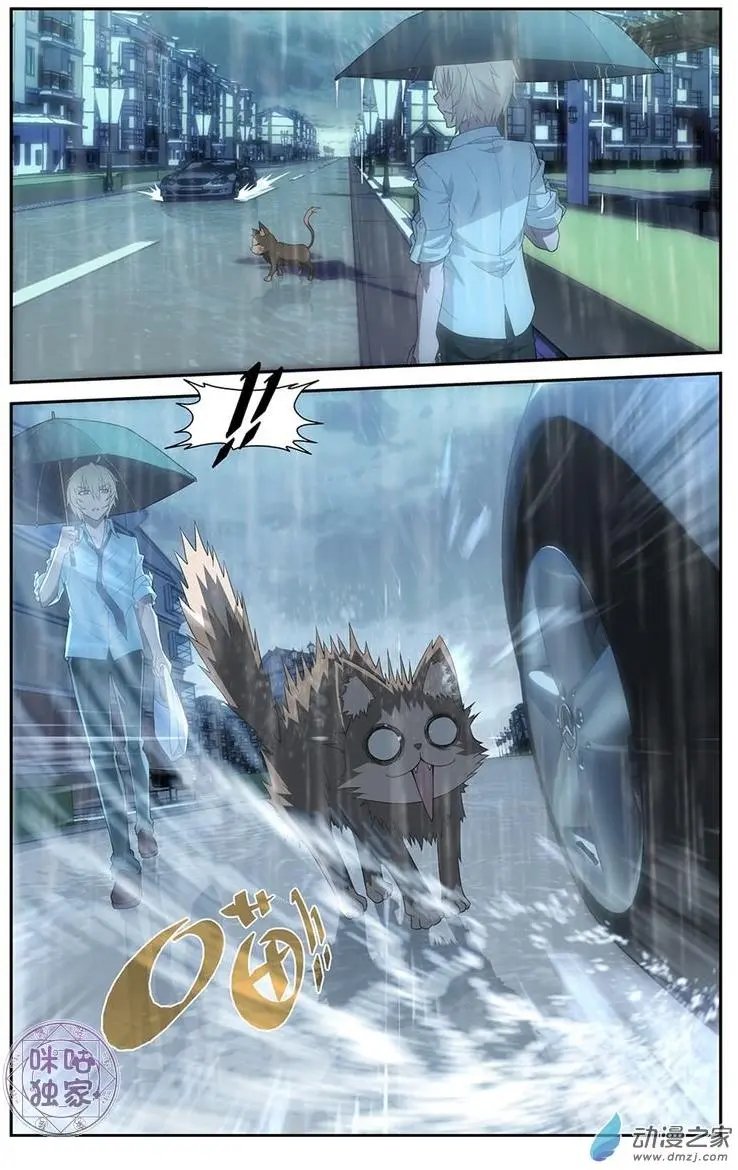 第04回