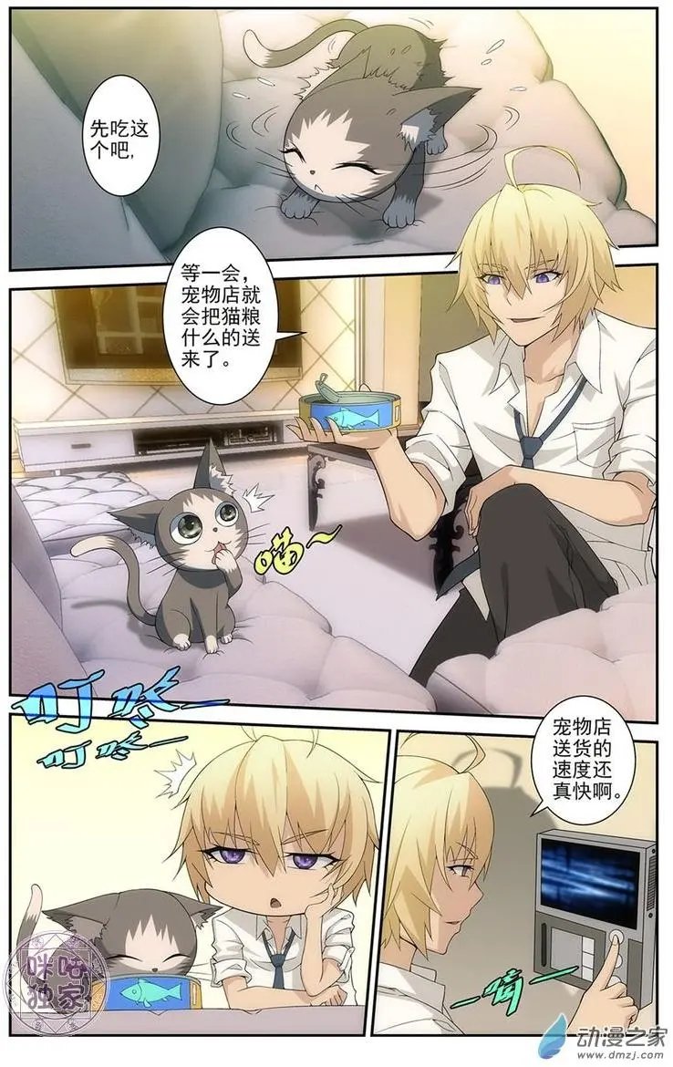 第05回