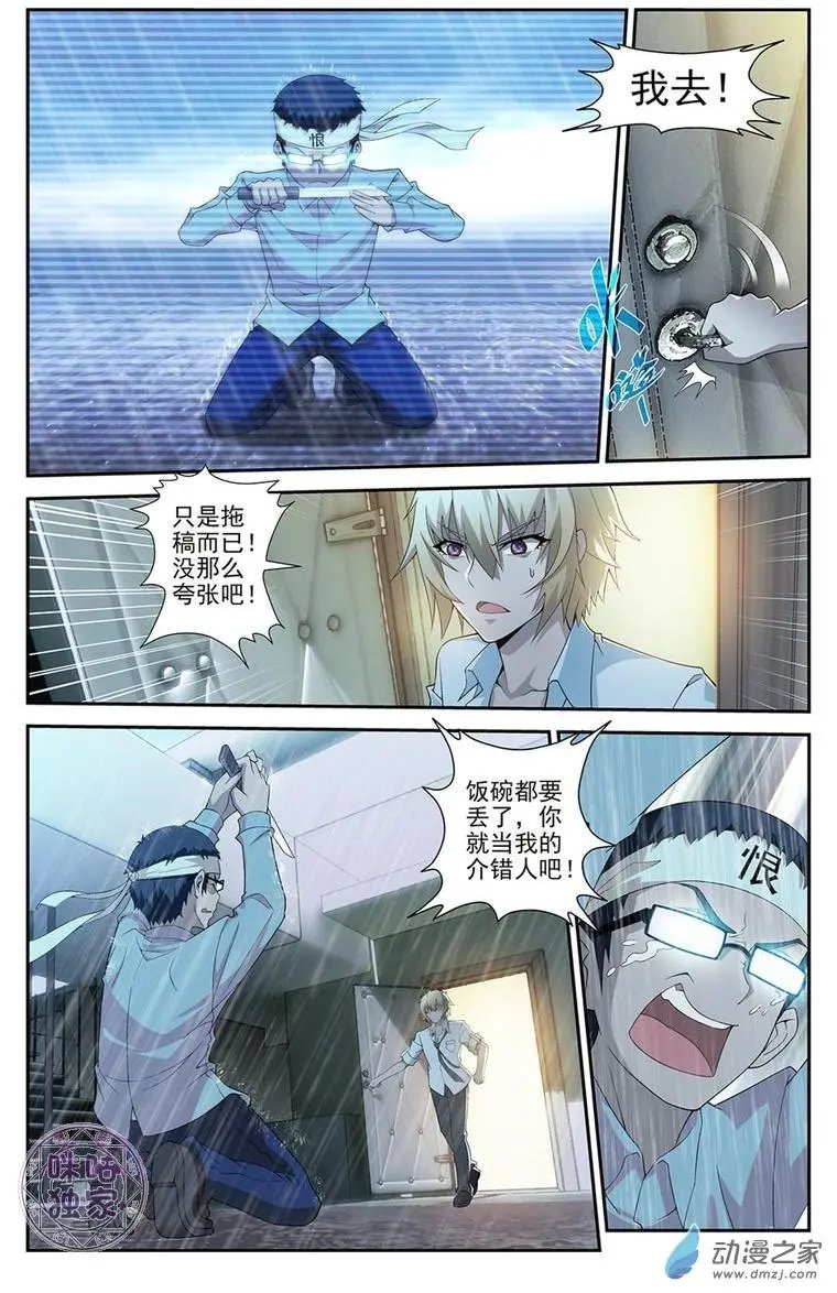 第05回