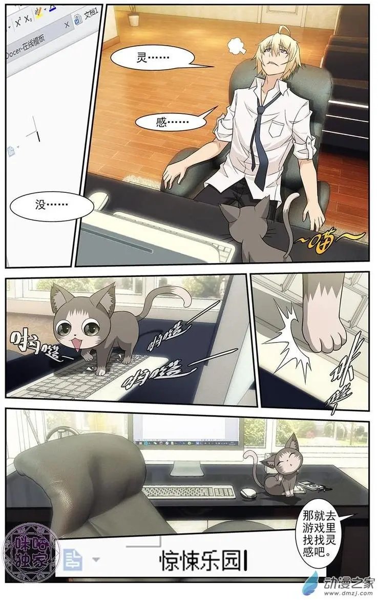 第05回
