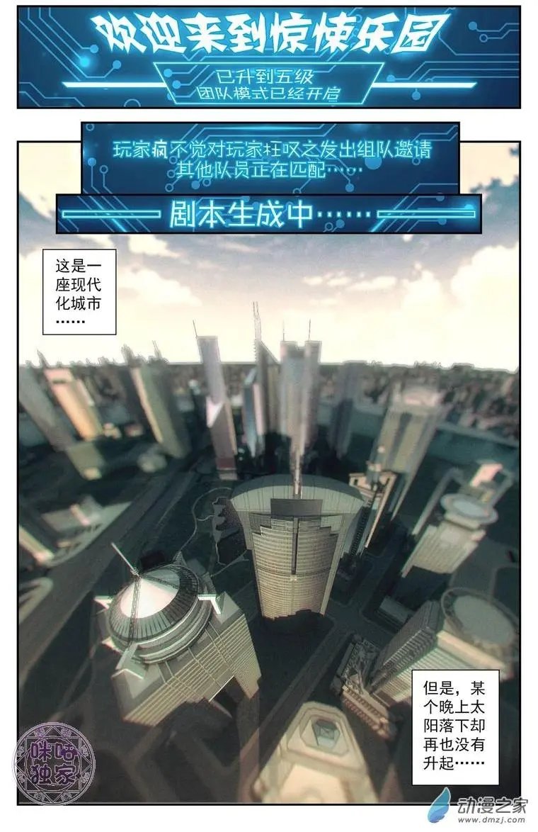 第05回