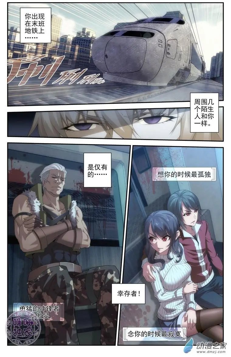 第05回