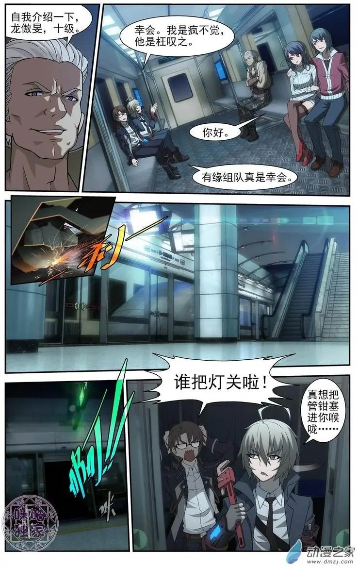 第05回