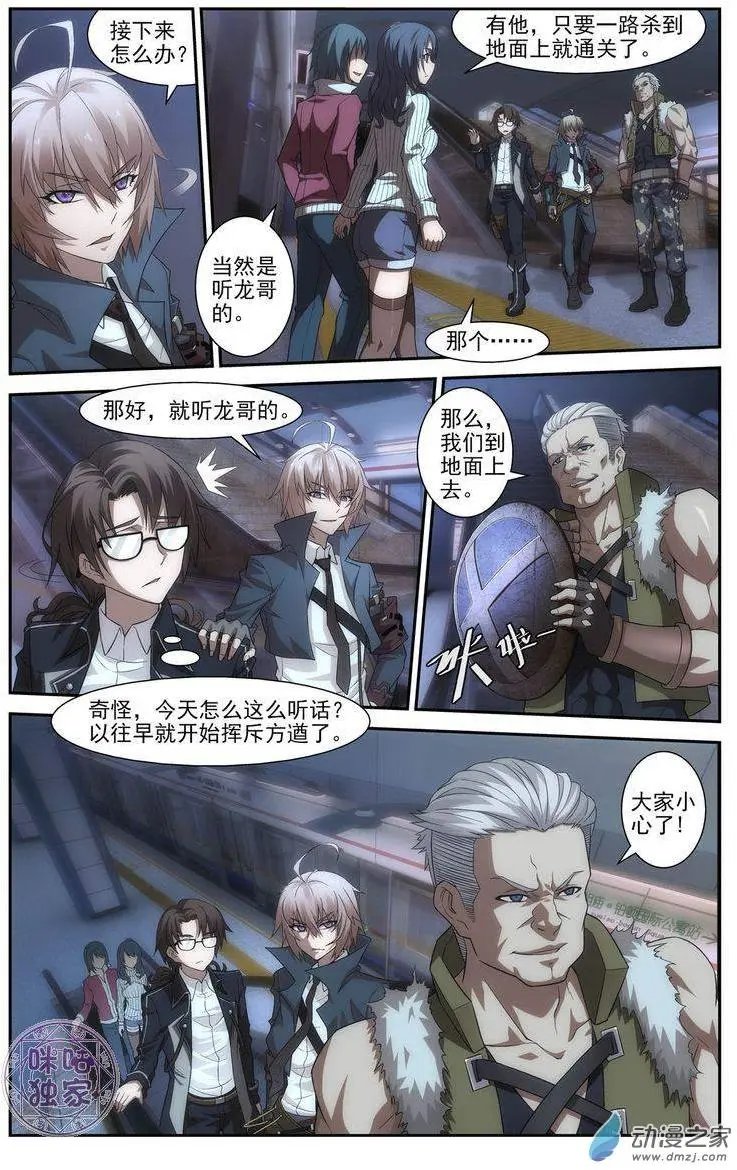 第05回
