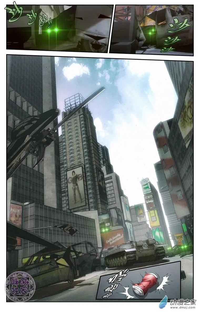 第05回