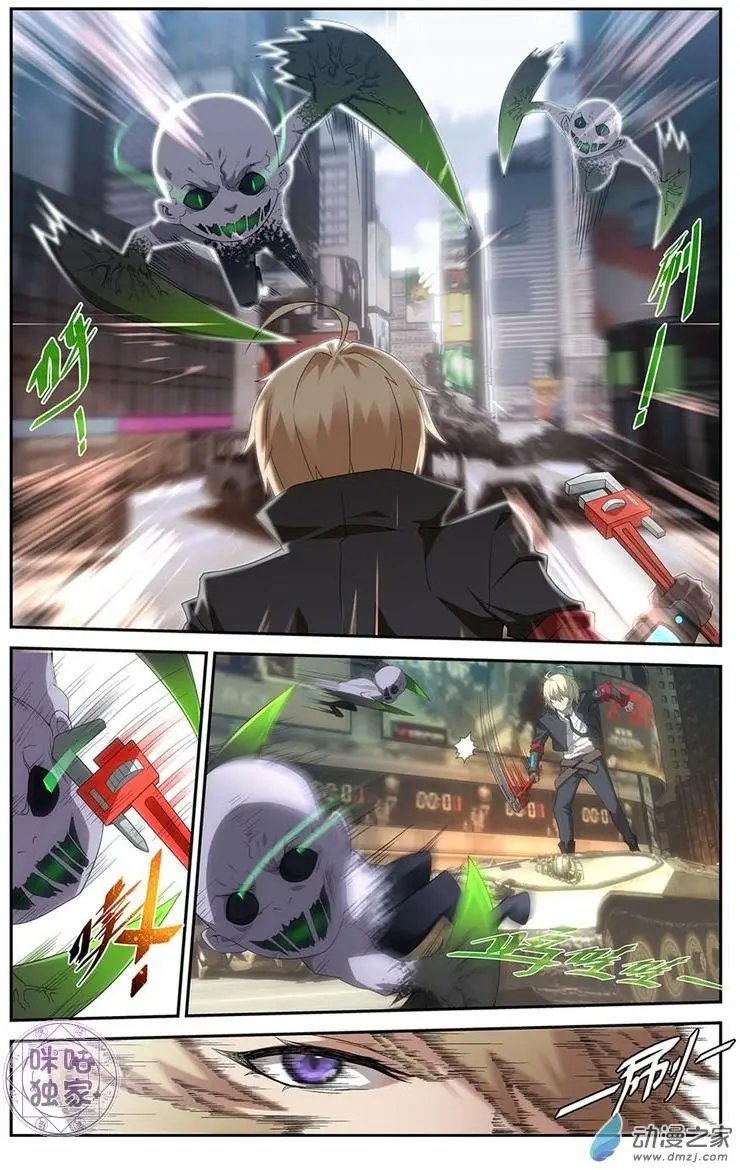 第06回