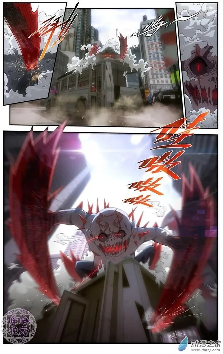 第06回