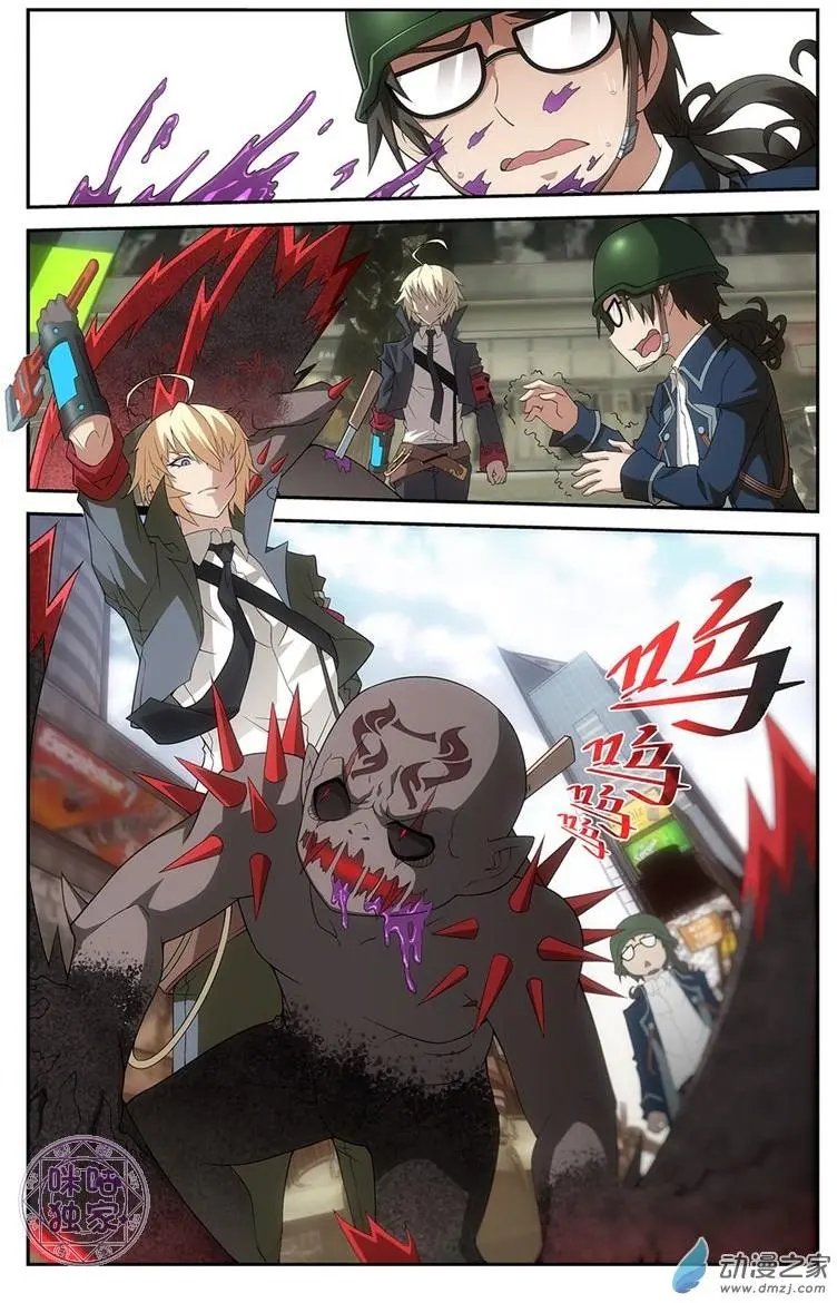 第06回