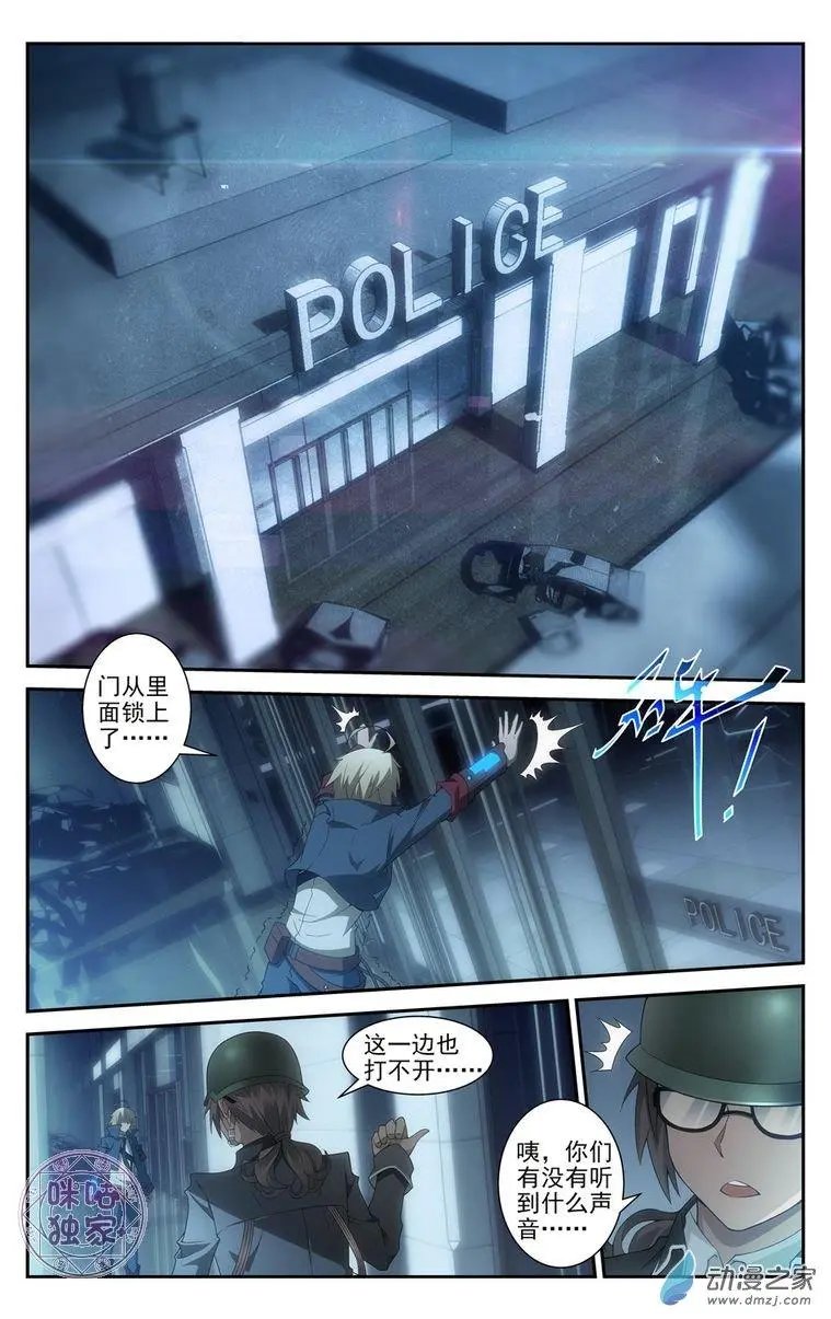 第07回