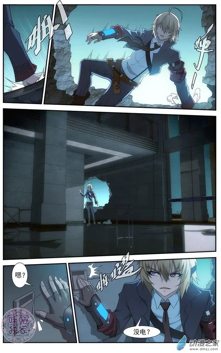 第07回