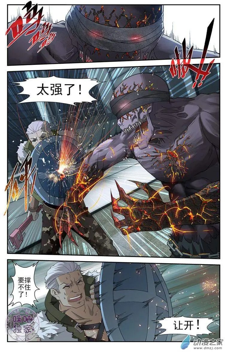 第07回