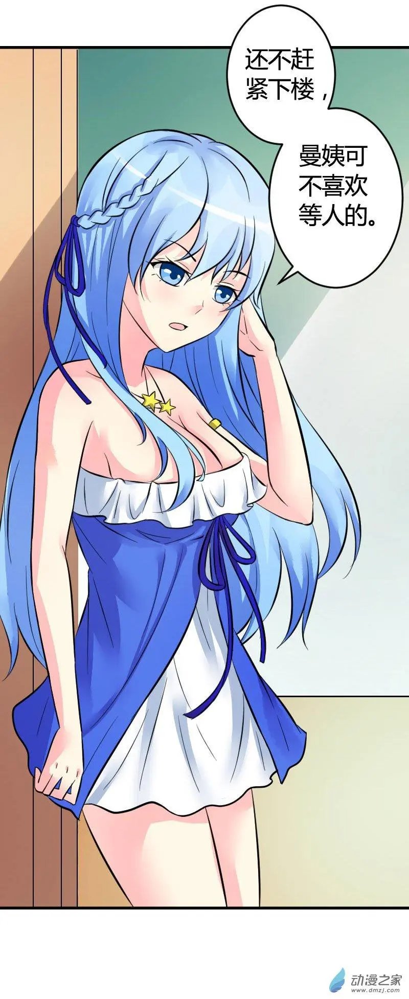 第01回