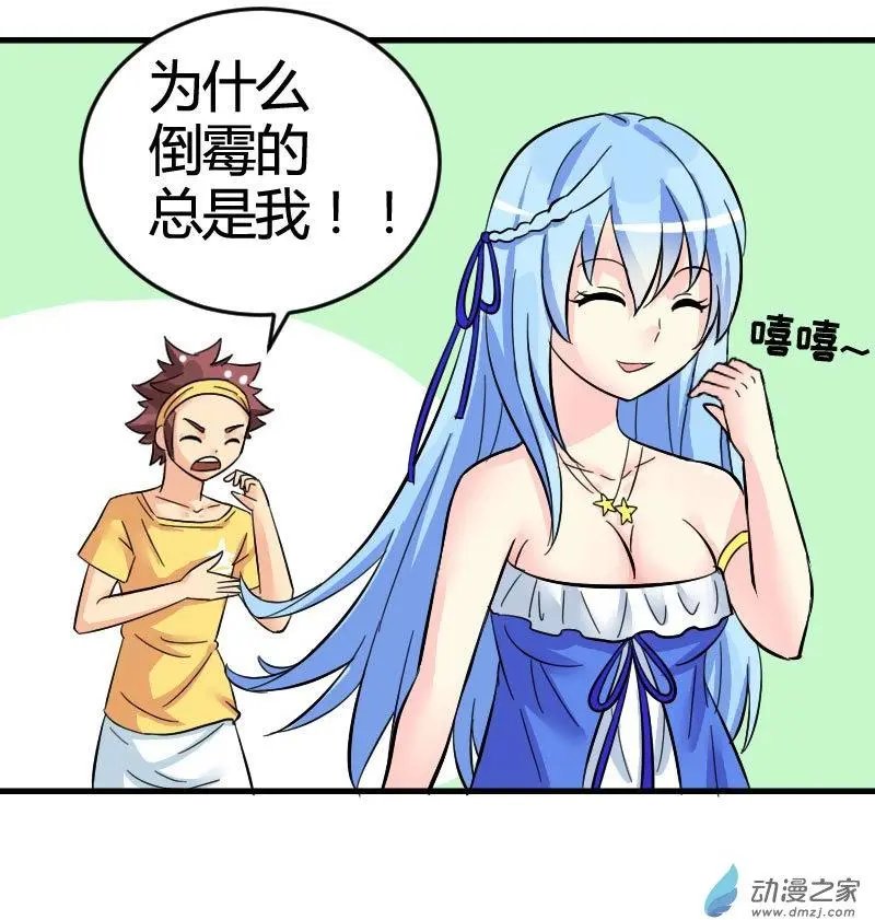 第01回