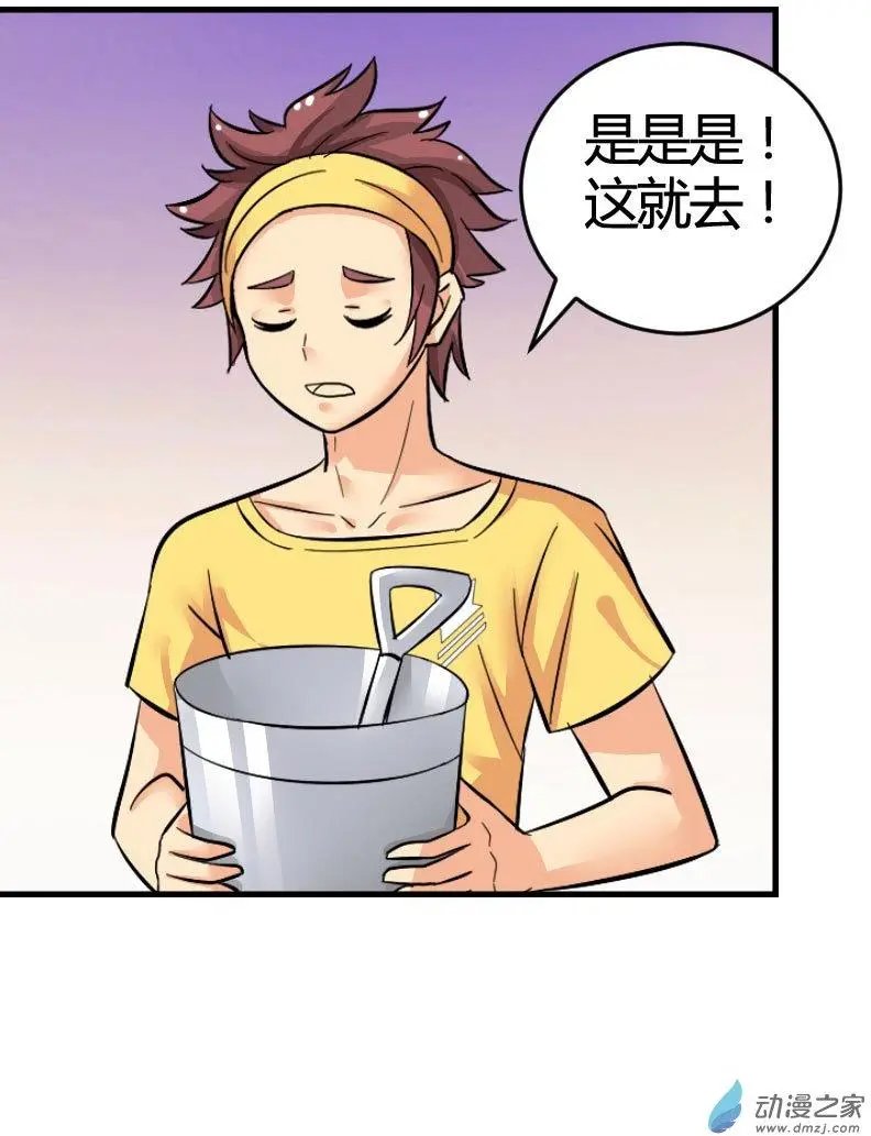 第01回