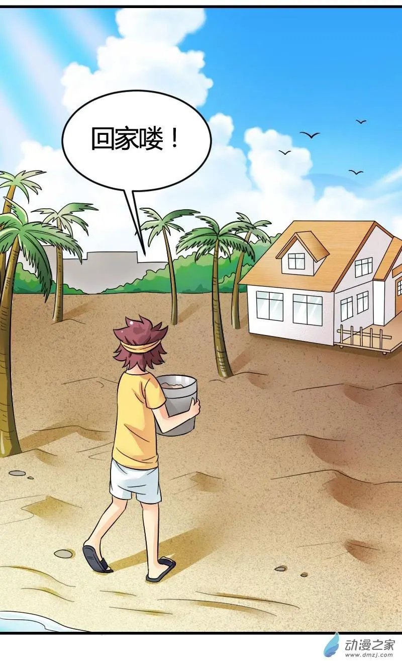 第01回