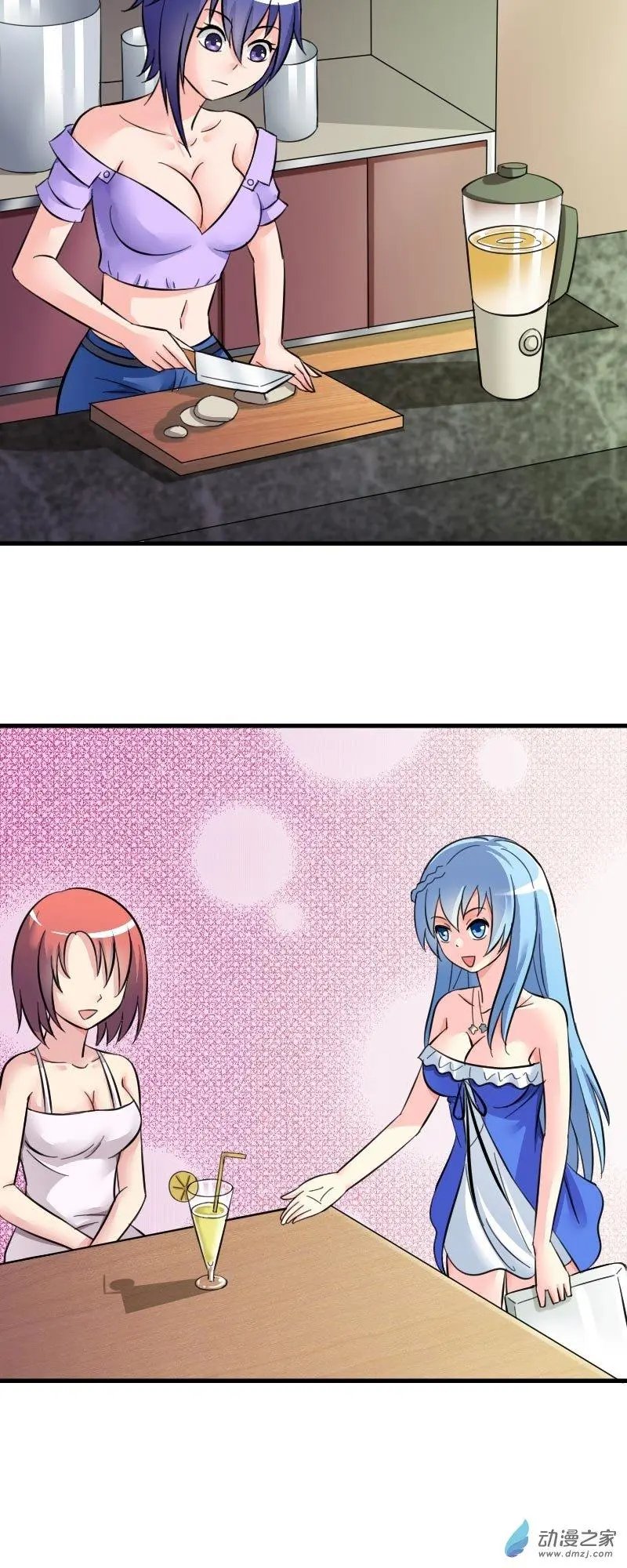 第02回