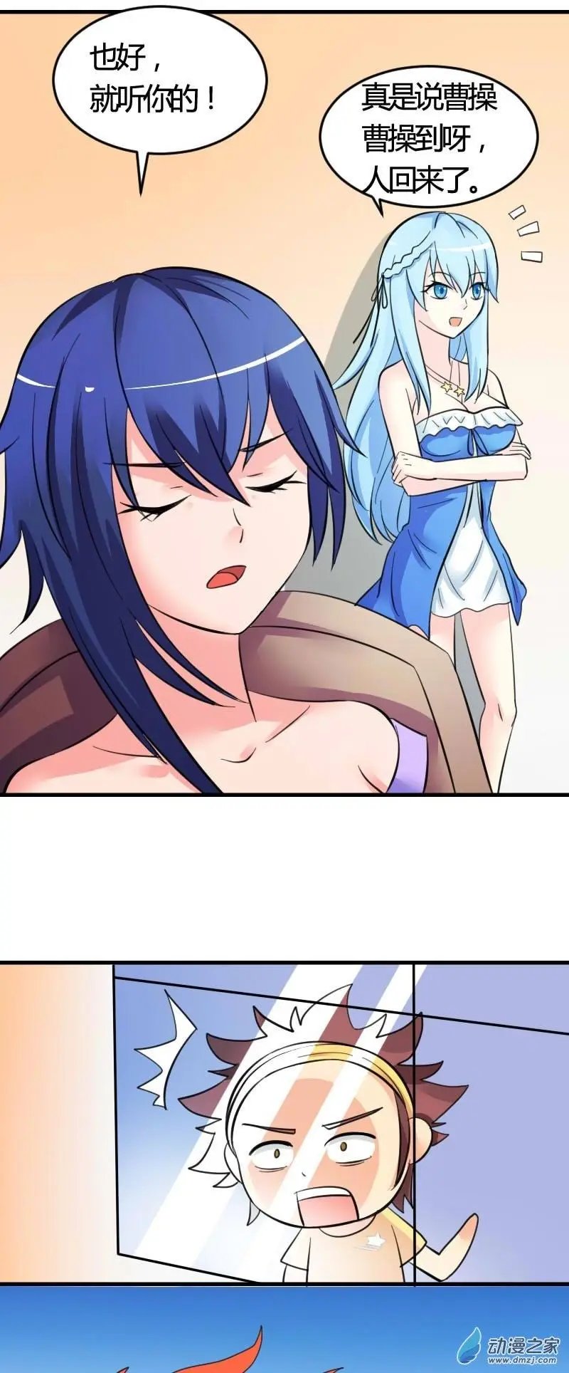 第02回