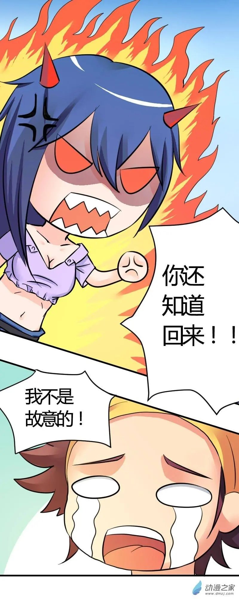 第02回