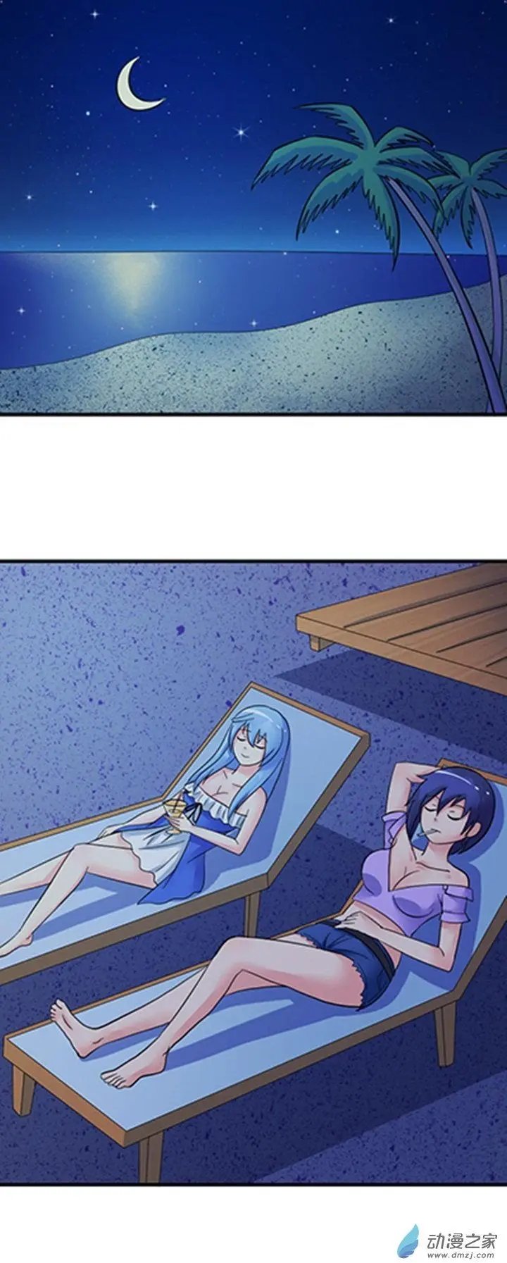 第03回