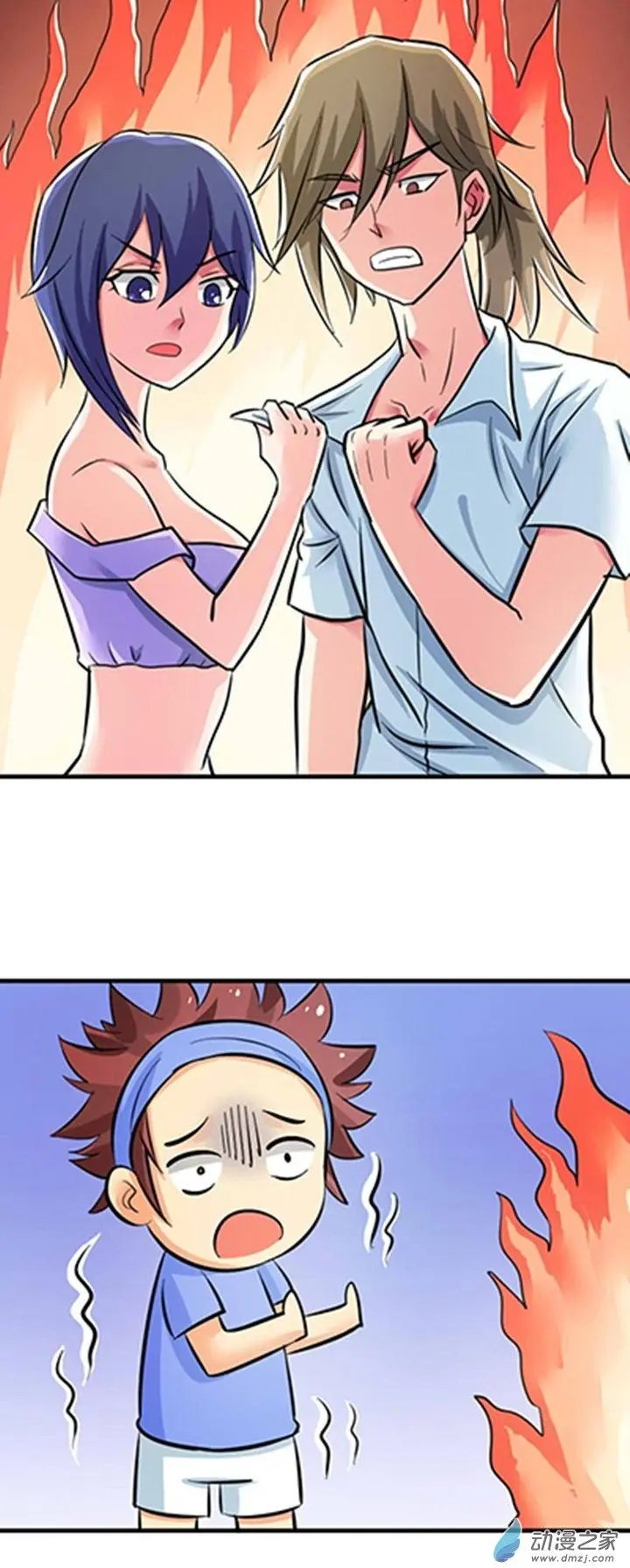第03回