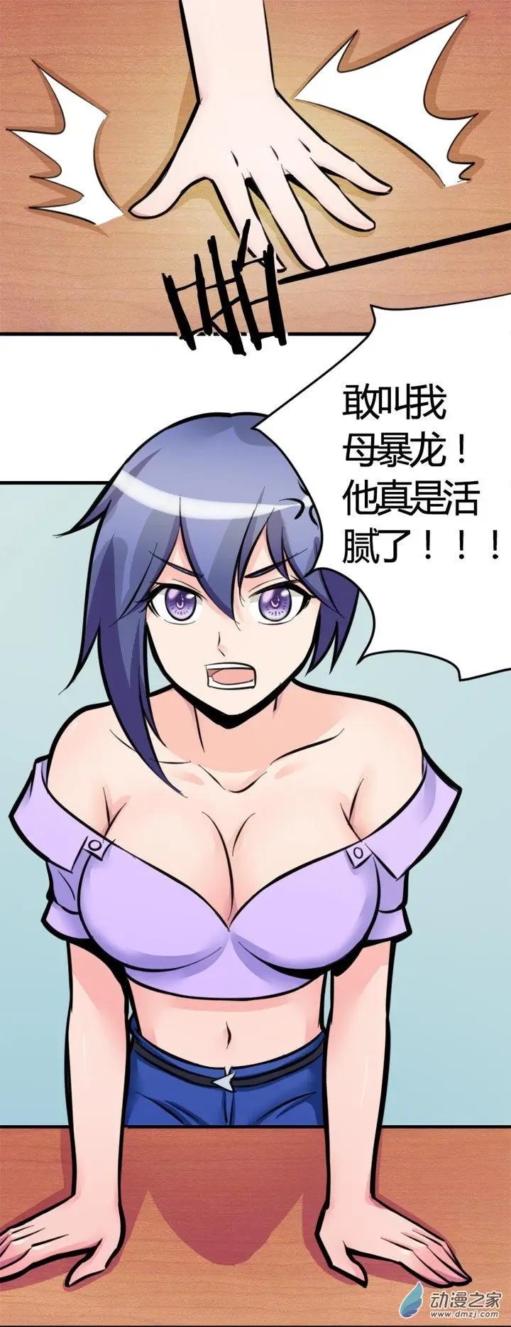 第04回