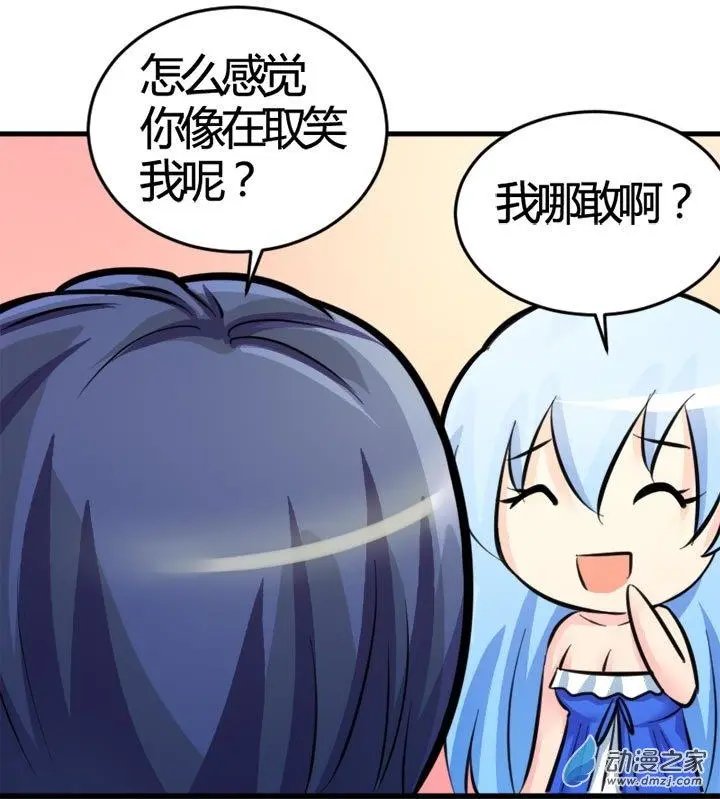 第04回