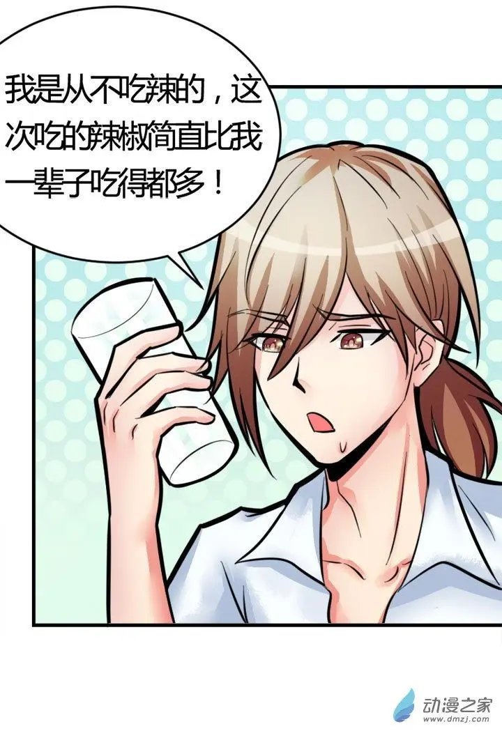 第04回