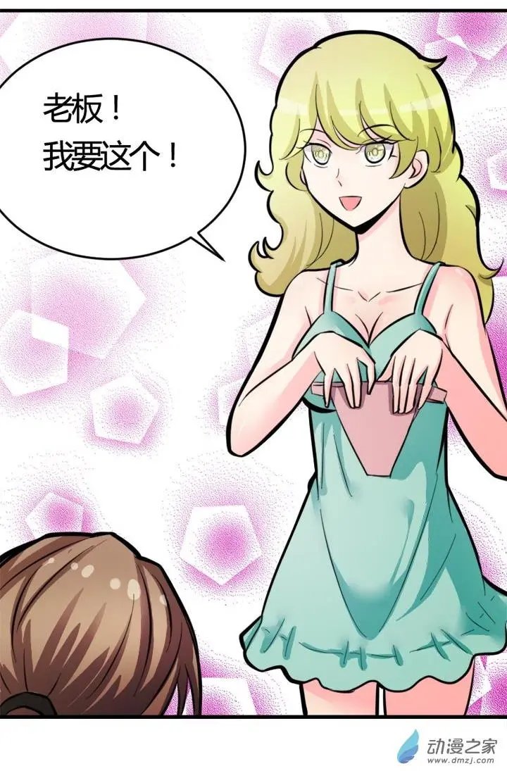 第04回